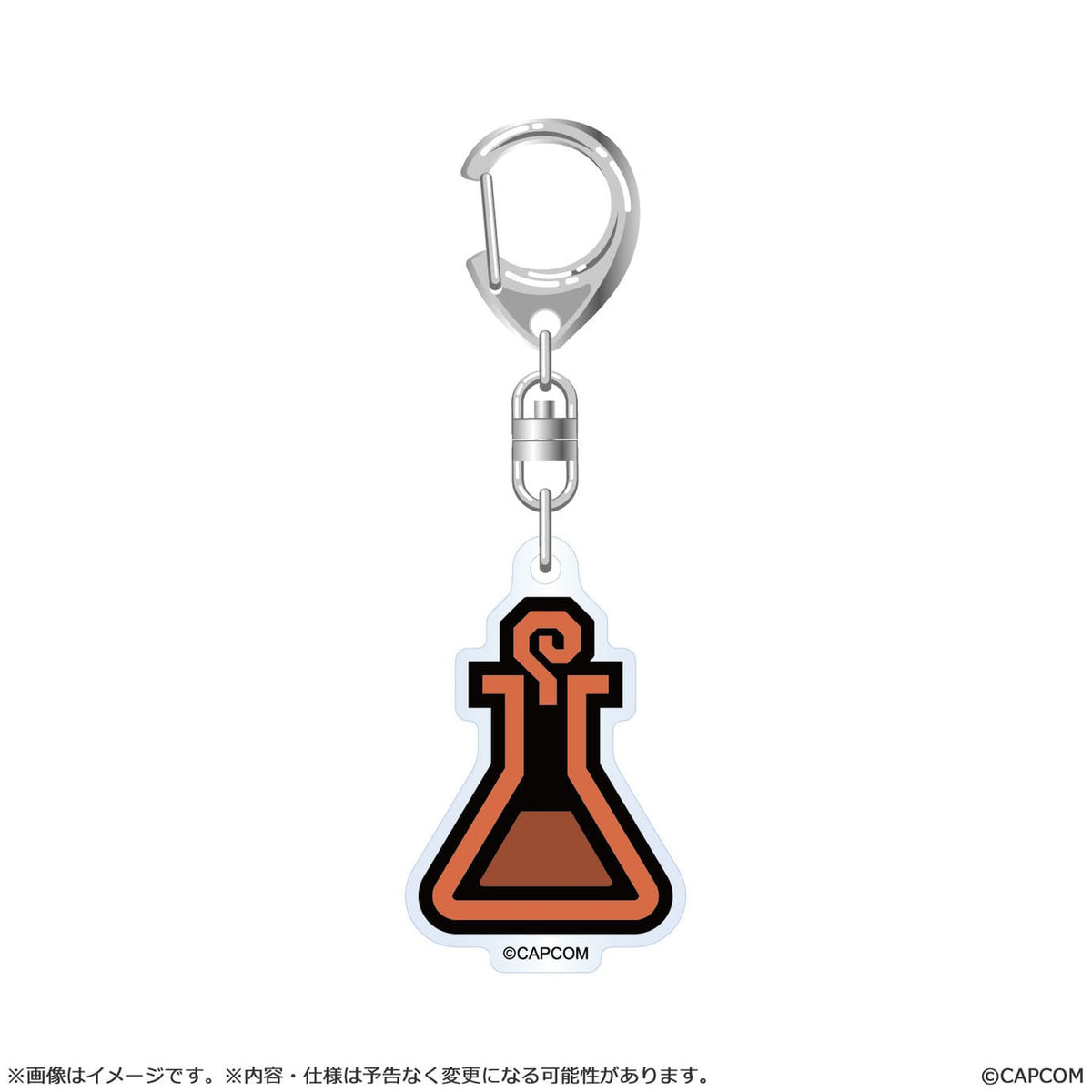Productafbeelding Monster Hunter Wilds acryl sleutelhanger Item Icon 6 cm assortiment (10)