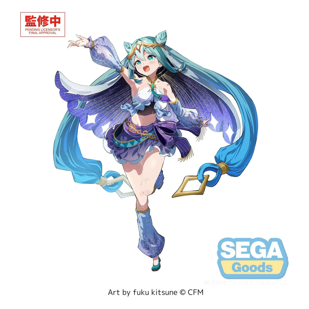 Image produit Hatsune Miku - Cosmic Character Vocal Series 01 FIGURIZMa Figurine