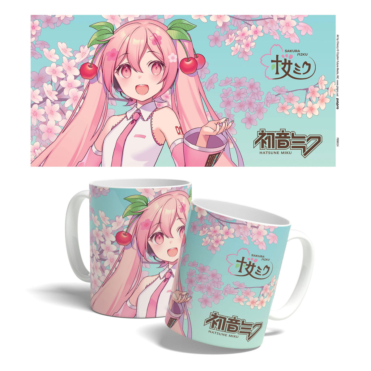 Image produit Tasse Hatsune Miku Sakura Miku Cherry Blossom 325 ml