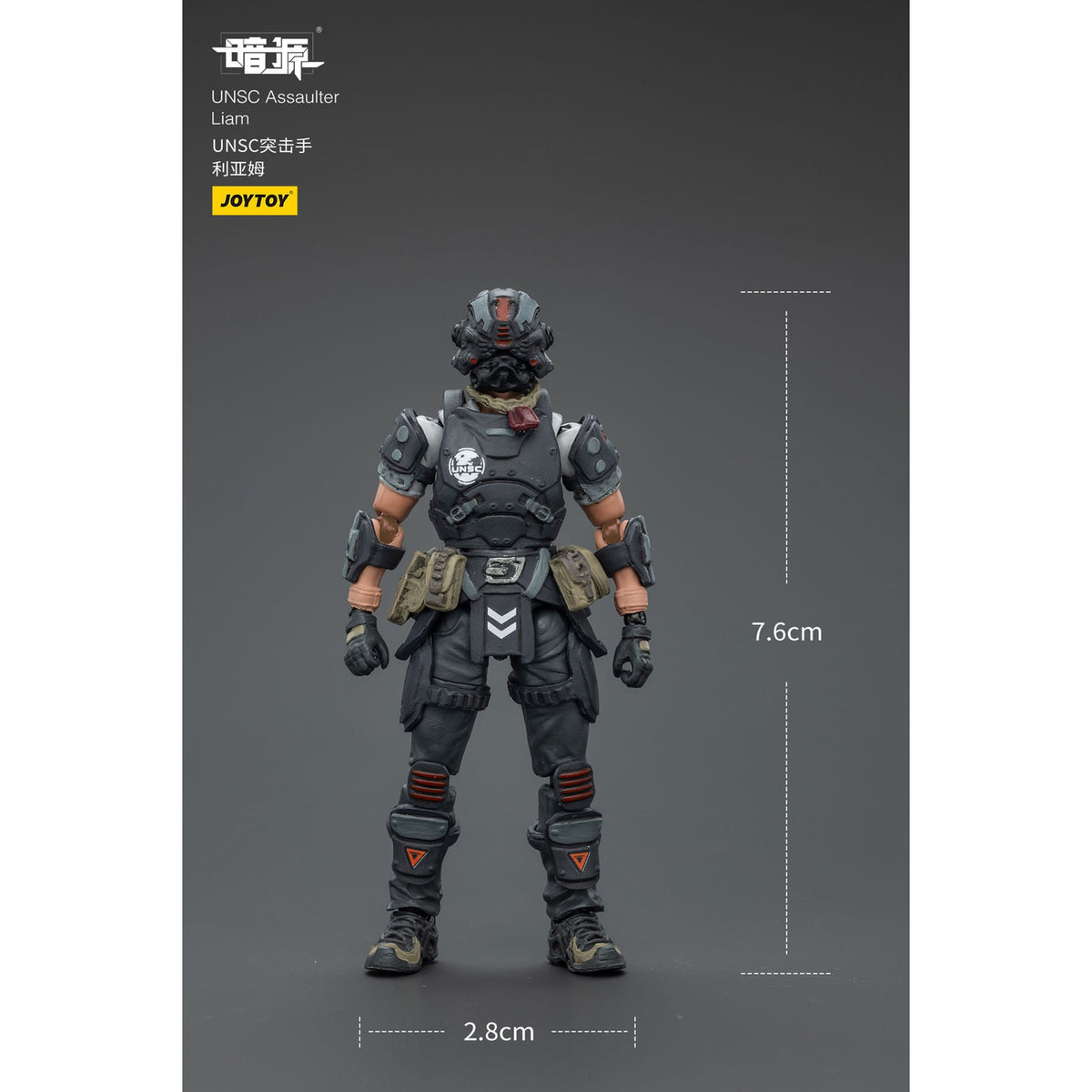 Image produit Figurine UNSC Dark Source Assaulter Liam 7 cm