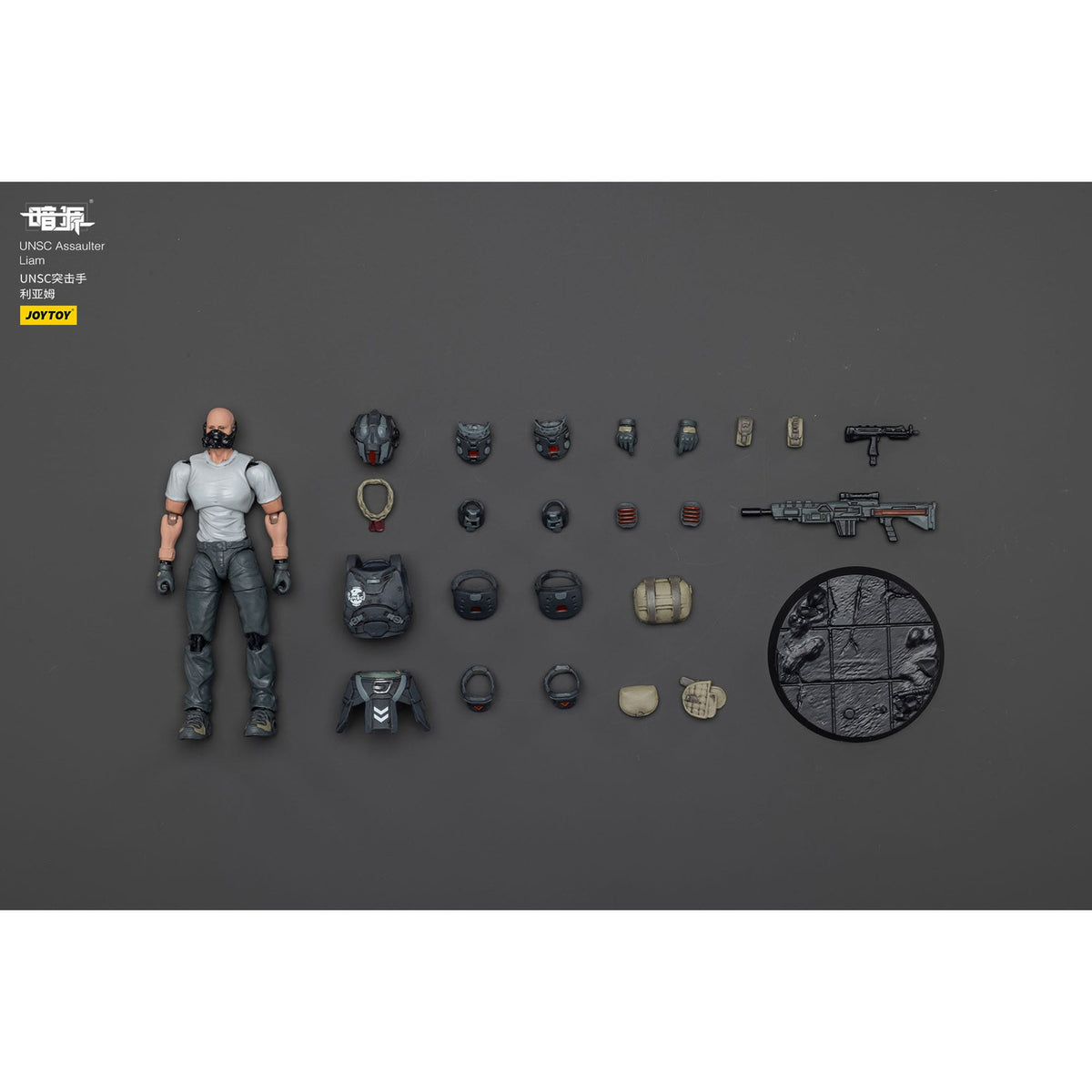 Image produit Figurine UNSC Dark Source Assaulter Liam 7 cm