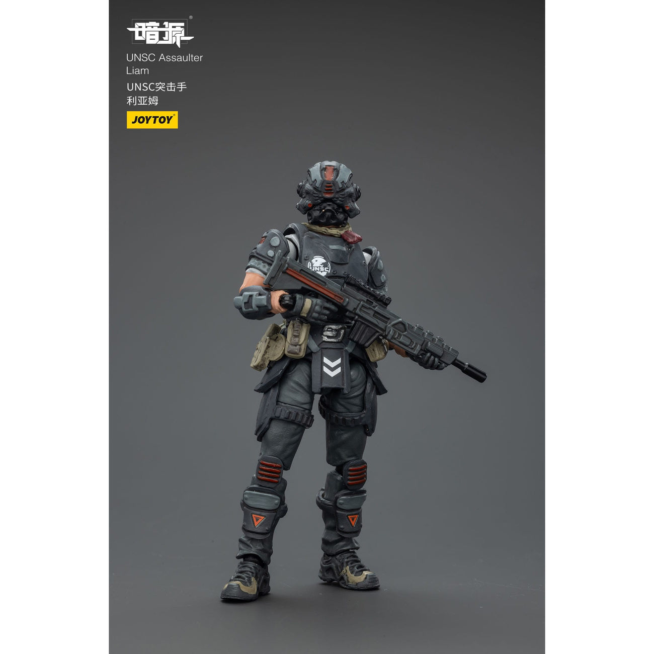 Image produit Figurine UNSC Dark Source Assaulter Liam 7 cm