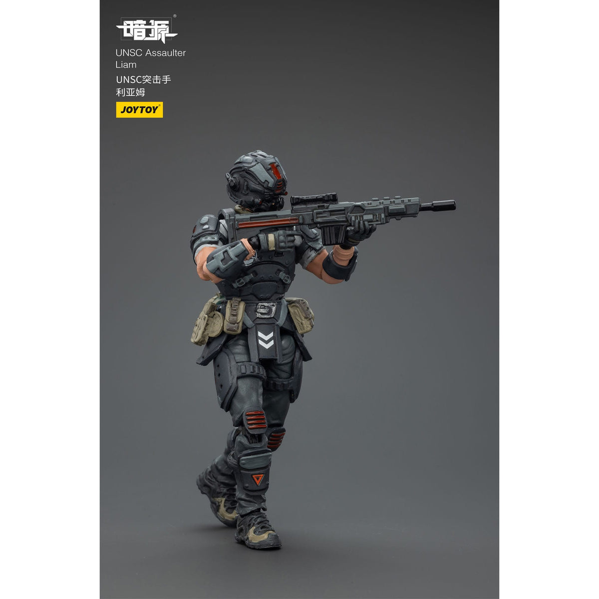 Image produit Figurine UNSC Dark Source Assaulter Liam 7 cm