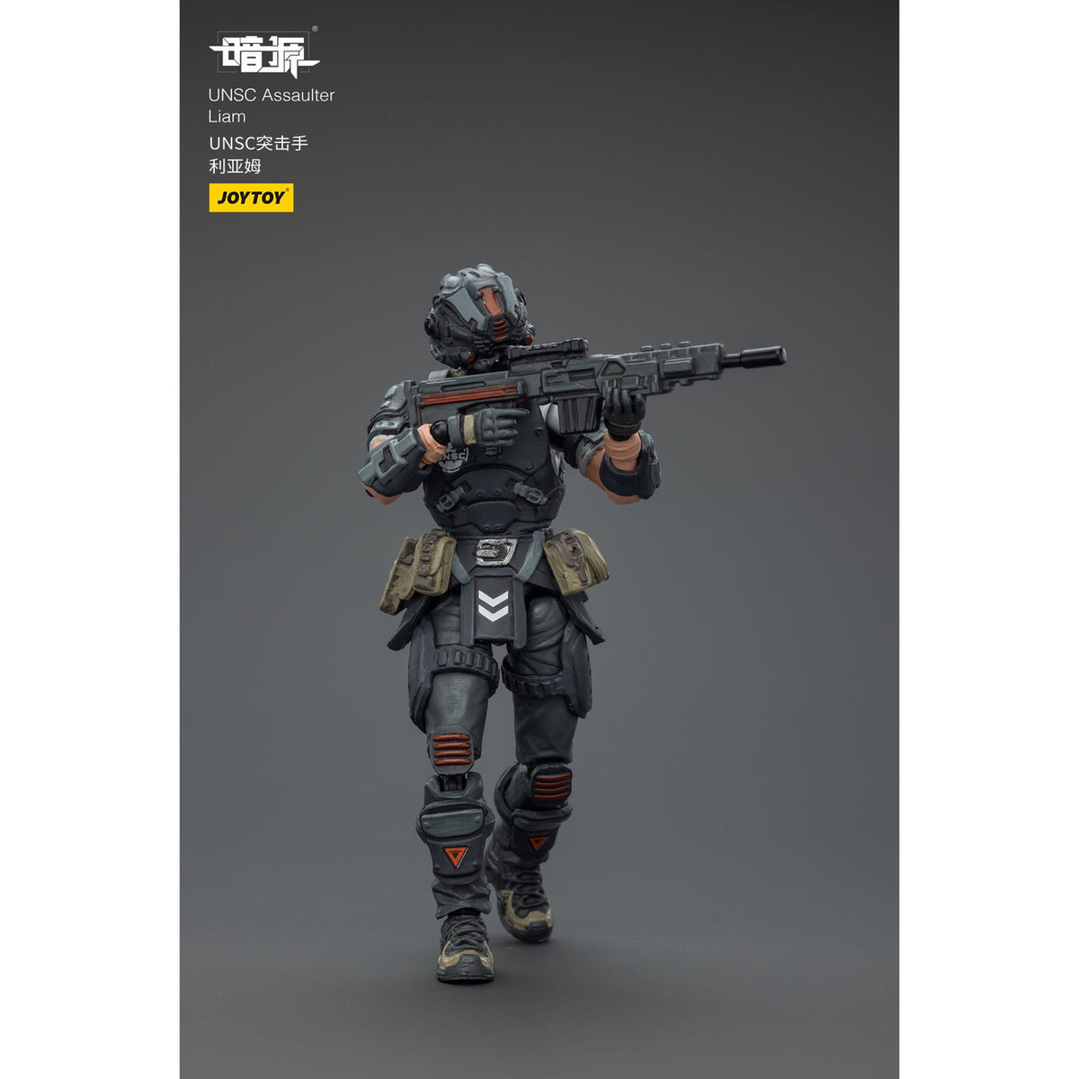 Image produit Figurine UNSC Dark Source Assaulter Liam 7 cm