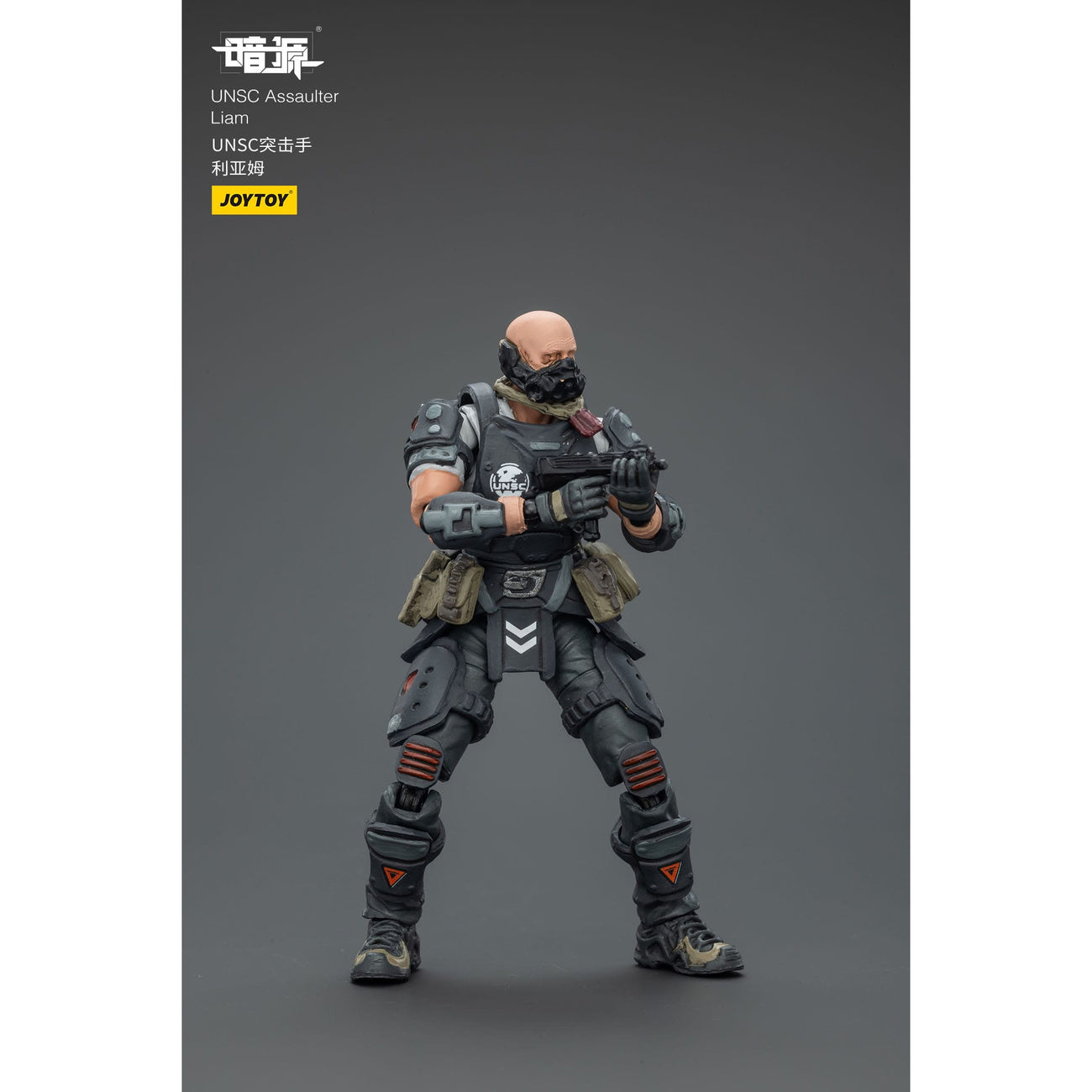 Image produit Figurine UNSC Dark Source Assaulter Liam 7 cm