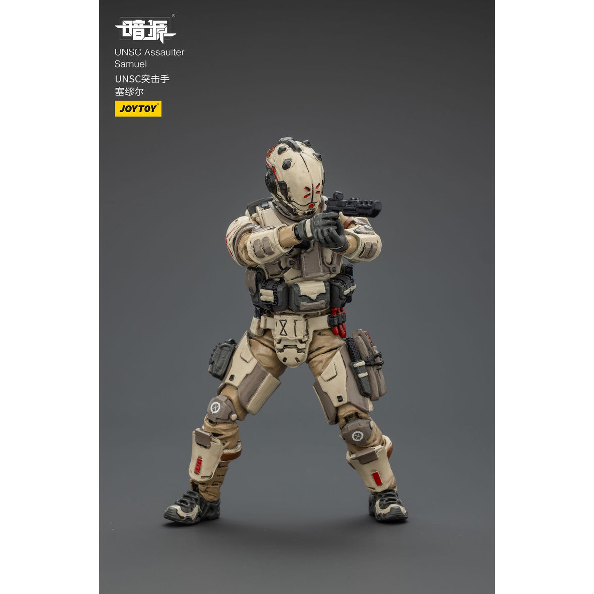 Product image UNSC Dark Source Action Figure Assaulter Samuel 7 cm