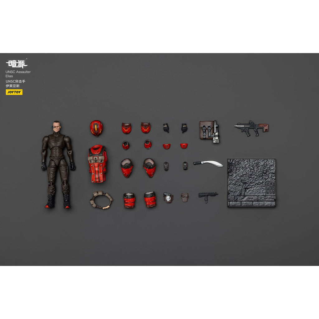 Productafbeelding UNSC Dark Source Actiefiguur Assaulter Elias 7 cm