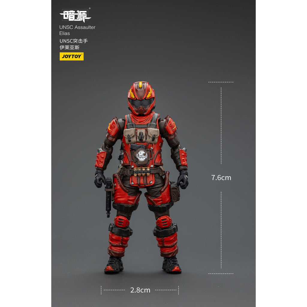 Productafbeelding UNSC Dark Source Actiefiguur Assaulter Elias 7 cm