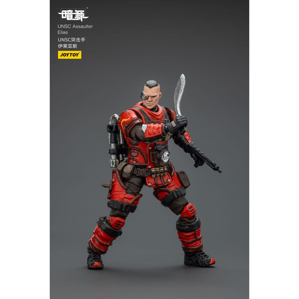 Productafbeelding UNSC Dark Source Actiefiguur Assaulter Elias 7 cm