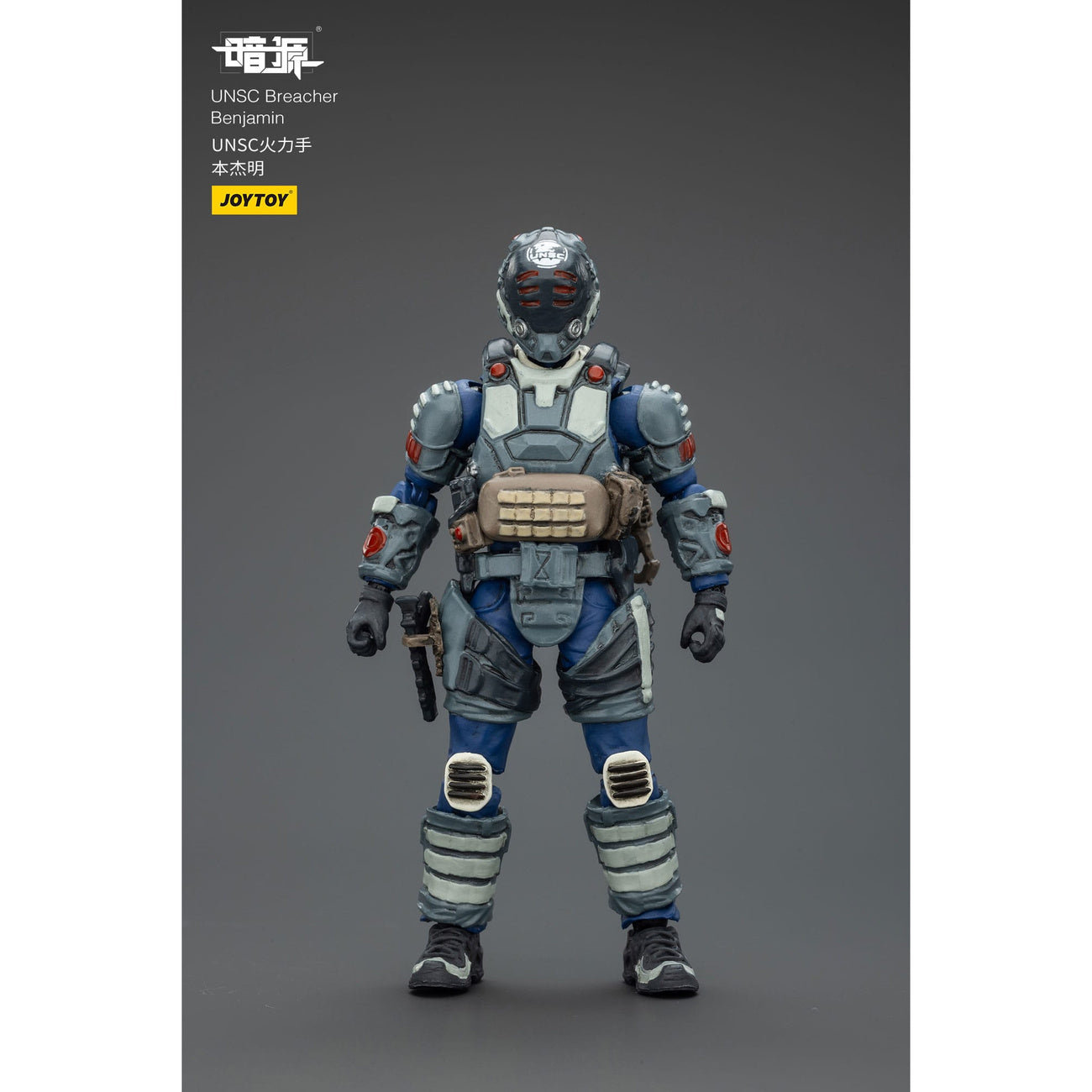 Image produit UNSC Dark Source figurine articulée Breacher Benjamin 7 cm