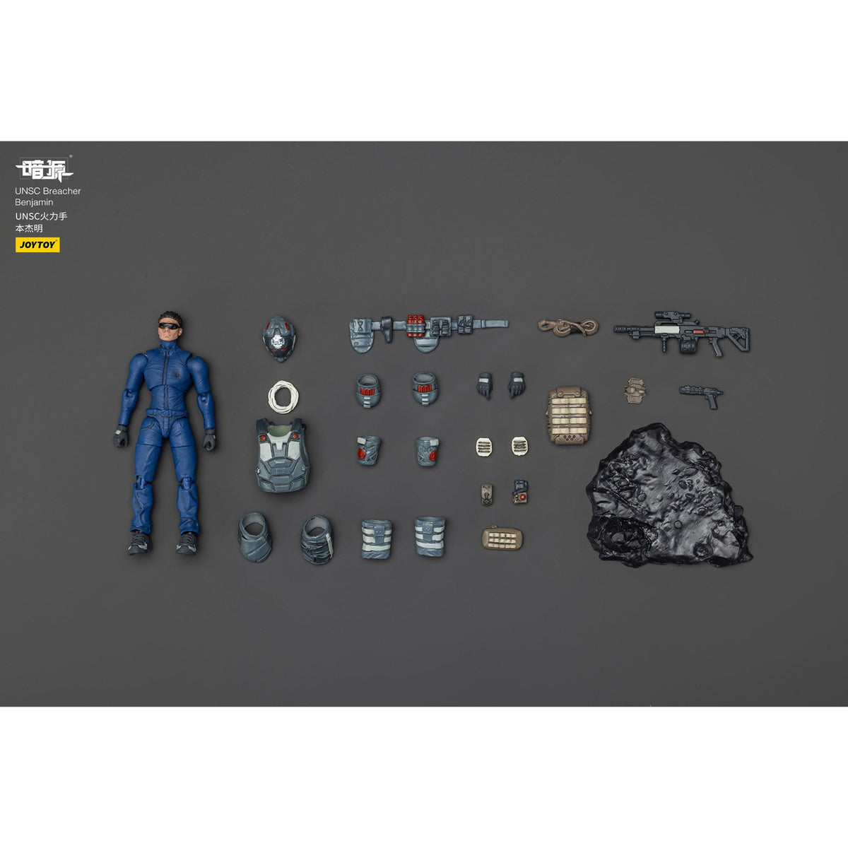 Image produit UNSC Dark Source figurine articulée Breacher Benjamin 7 cm