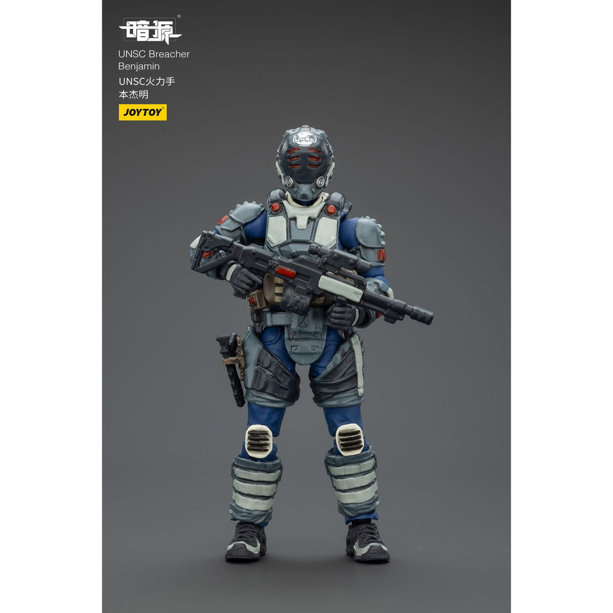 Image produit UNSC Dark Source figurine articulée Breacher Benjamin 7 cm