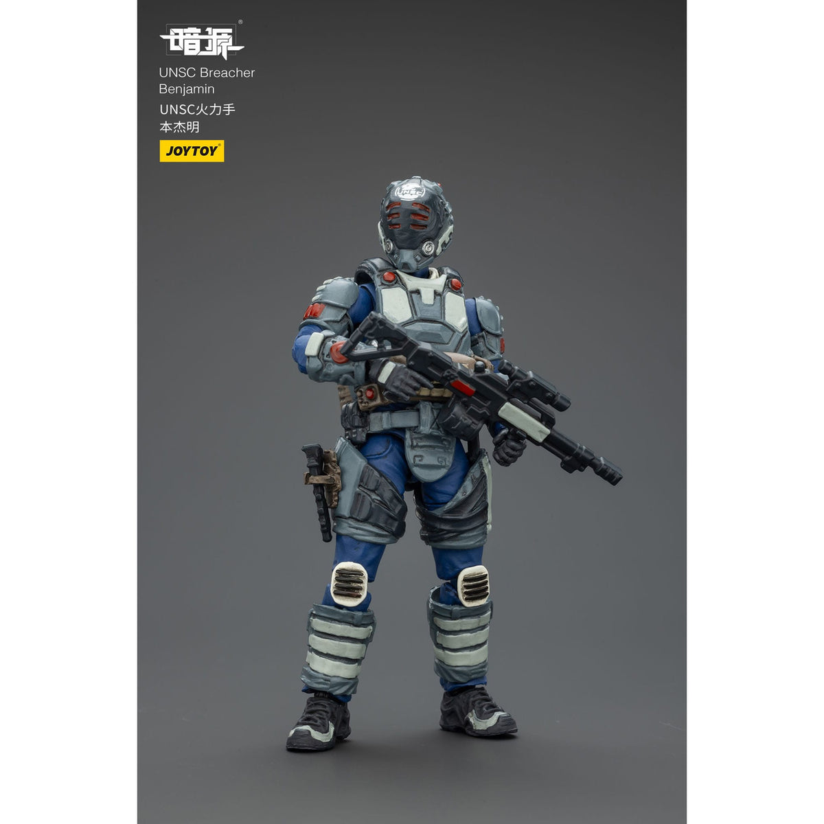 Image produit UNSC Dark Source figurine articulée Breacher Benjamin 7 cm