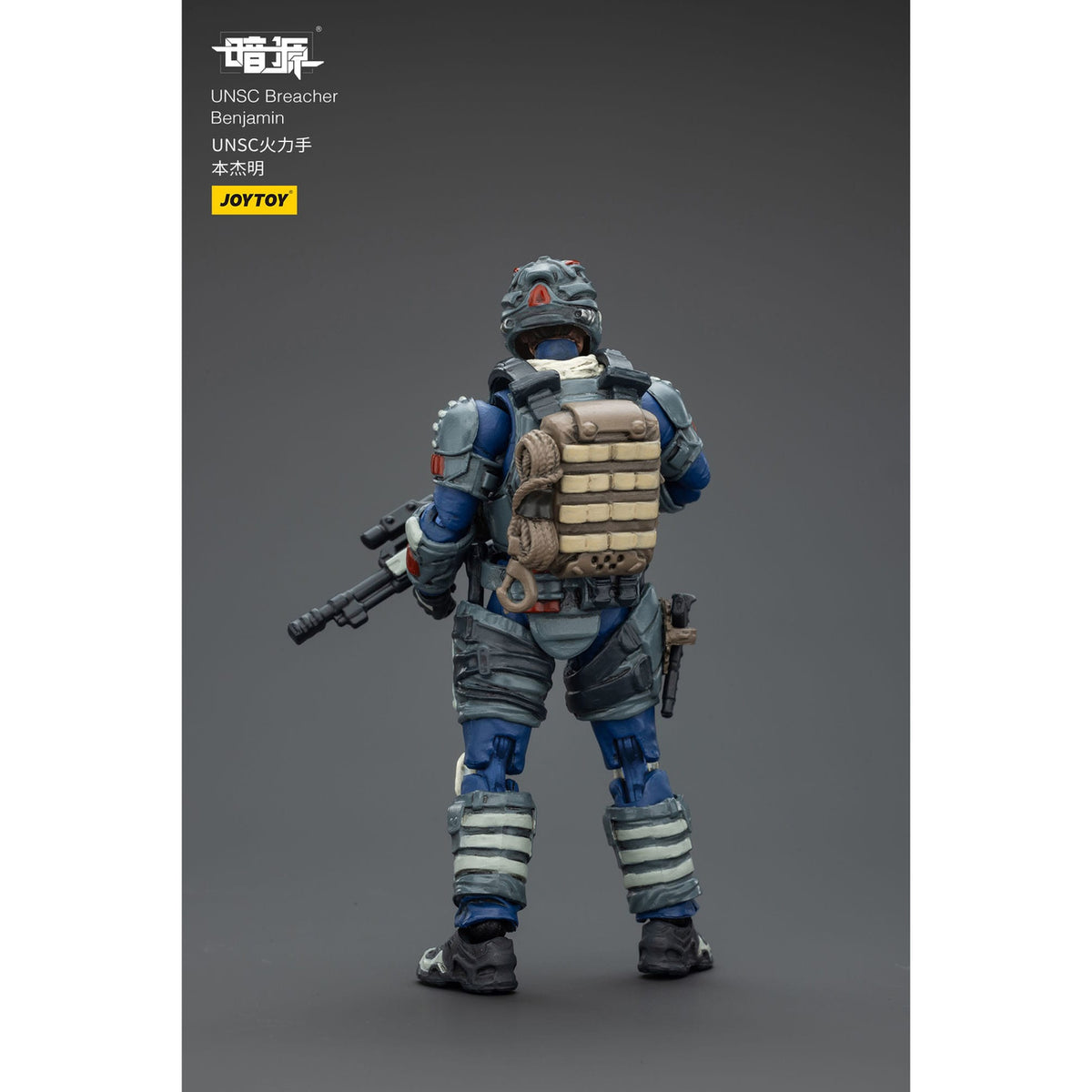 Image produit UNSC Dark Source figurine articulée Breacher Benjamin 7 cm