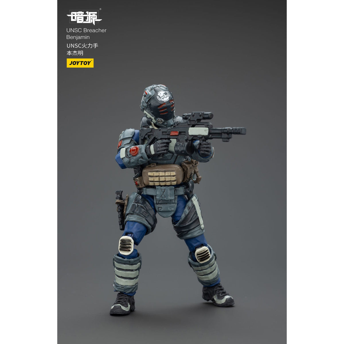 Image produit UNSC Dark Source figurine articulée Breacher Benjamin 7 cm