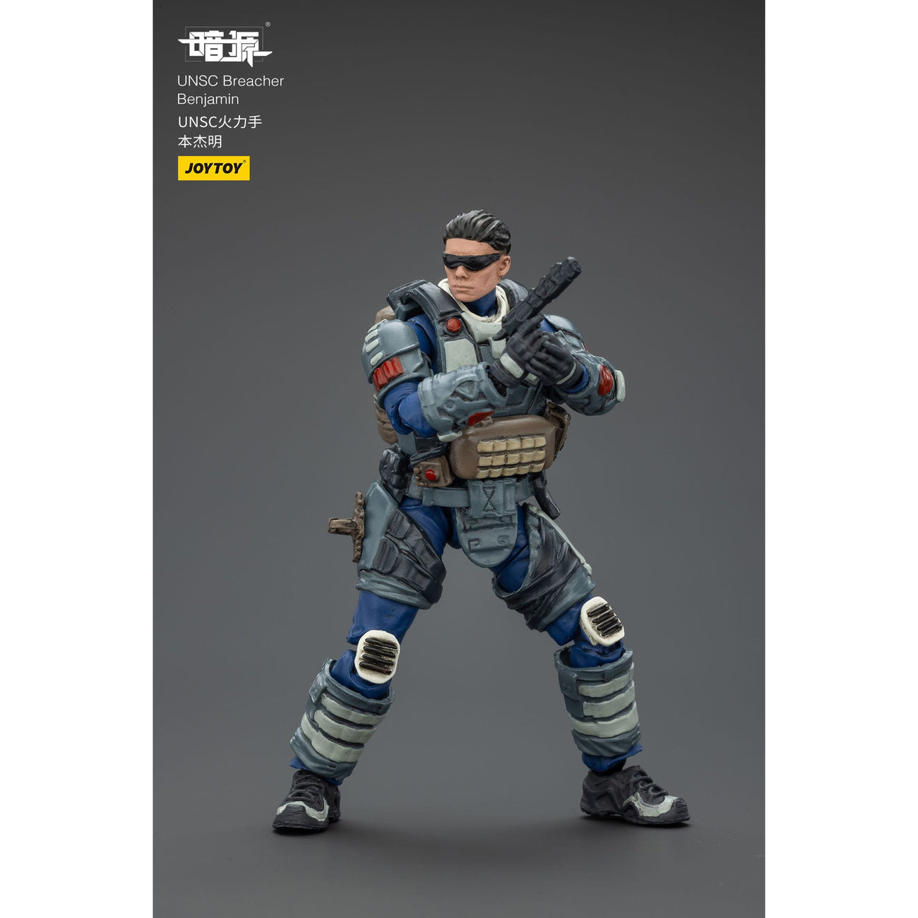 Image produit UNSC Dark Source figurine articulée Breacher Benjamin 7 cm