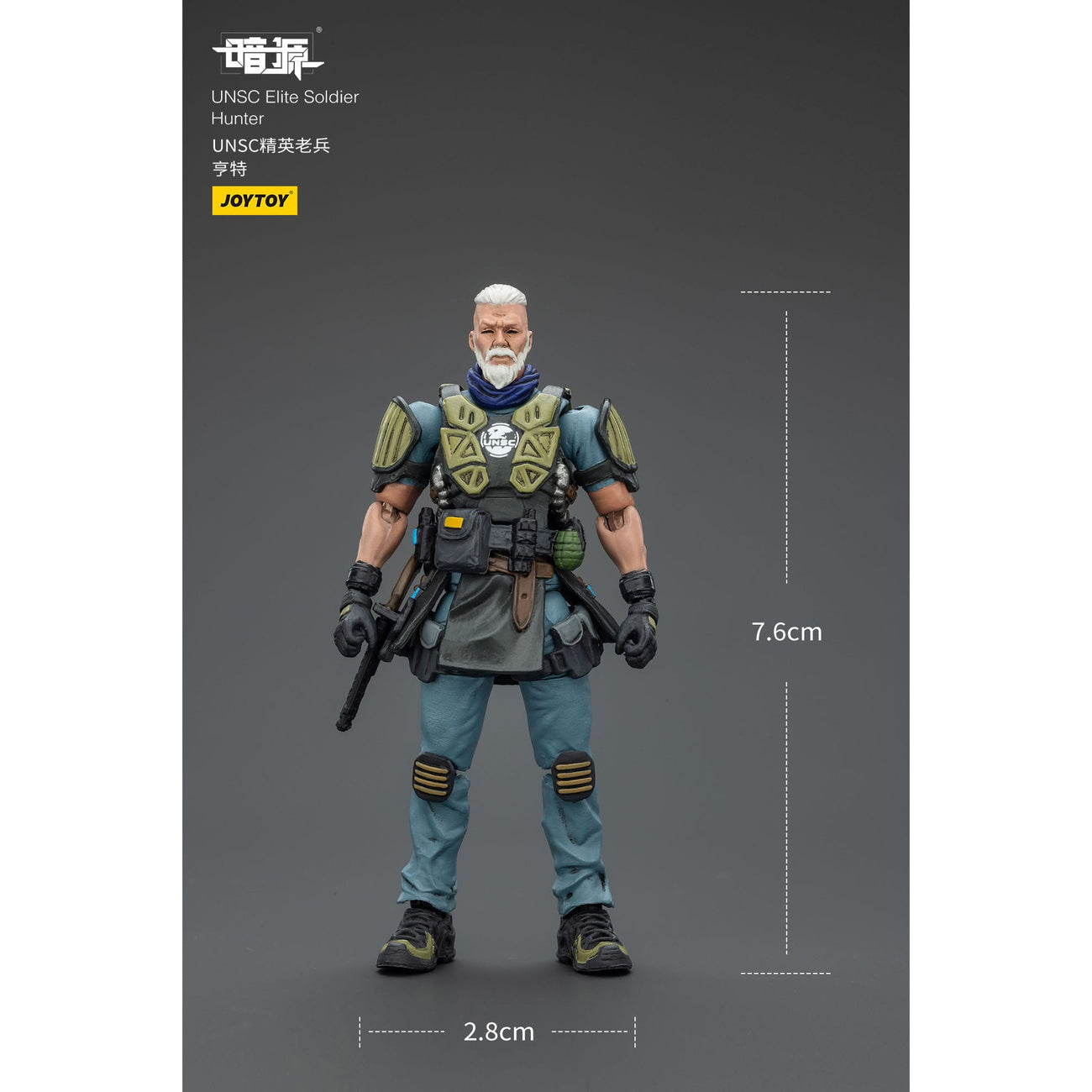 Image produit Figurine articulée UNSC Dark Source Elite Soldier Hunter 7 cm