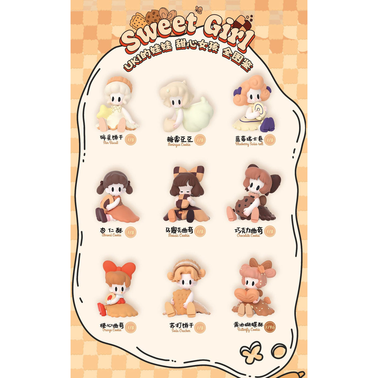 Image produit Uki Blind Box assortiment de figurines Doll Sweet Girl 9 cm (8)