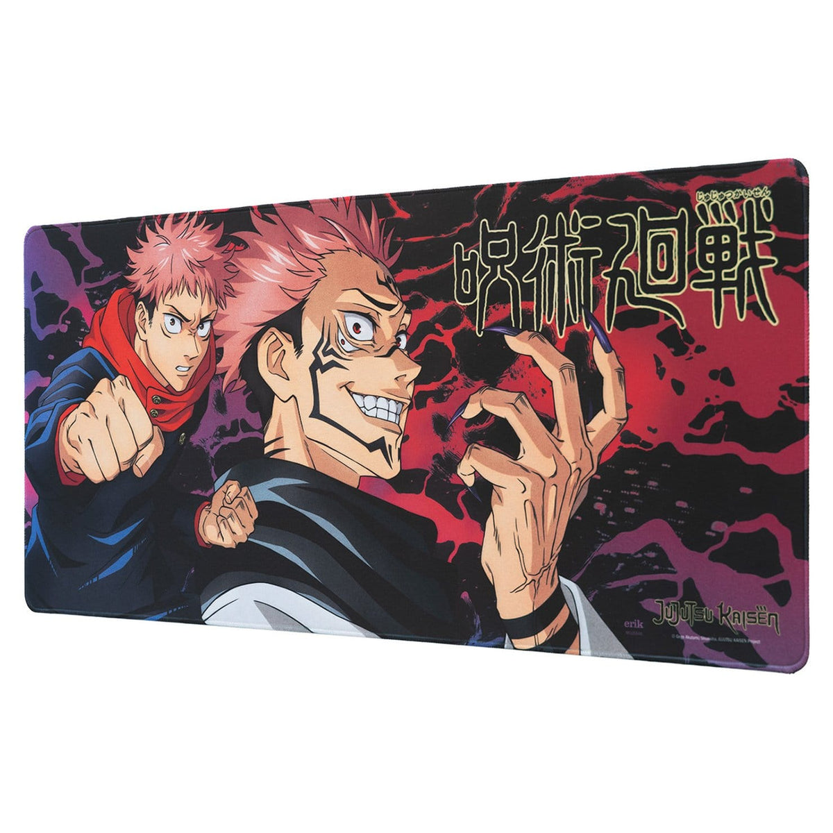 Productafbeelding Jujutsu Kaisen XL Muismat 80 x 35 cm