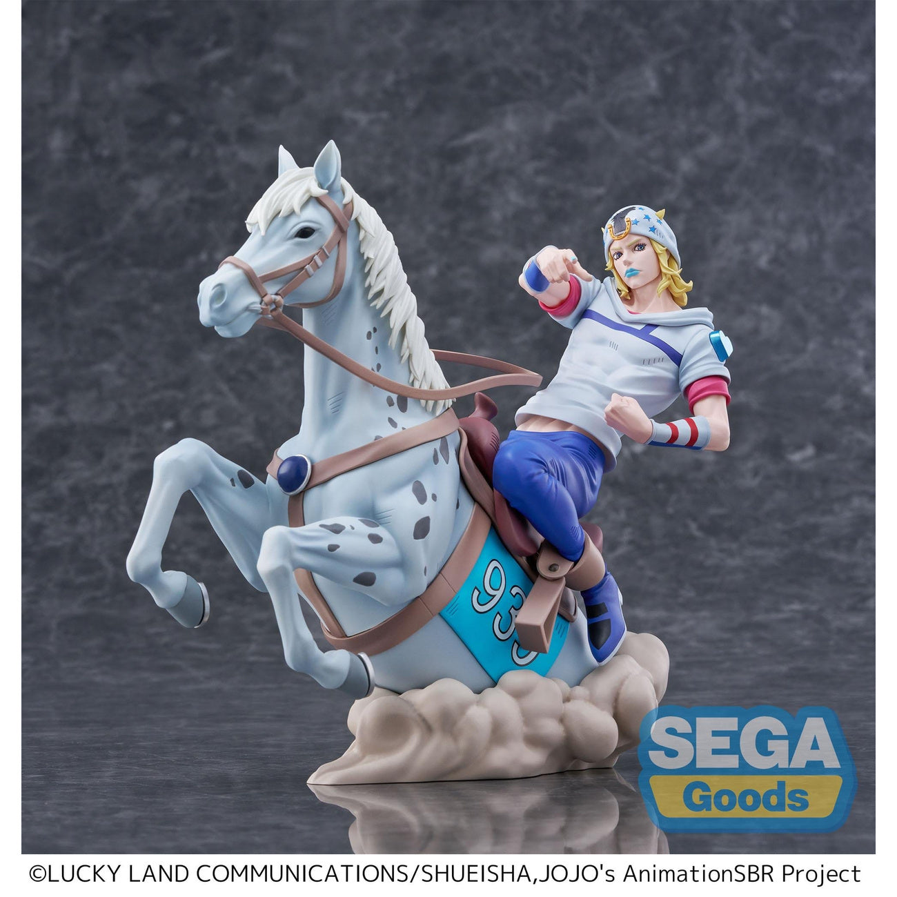 Image produit JoJo's Bizarre Adventure - Figurine Johnny Joestar Xross Link