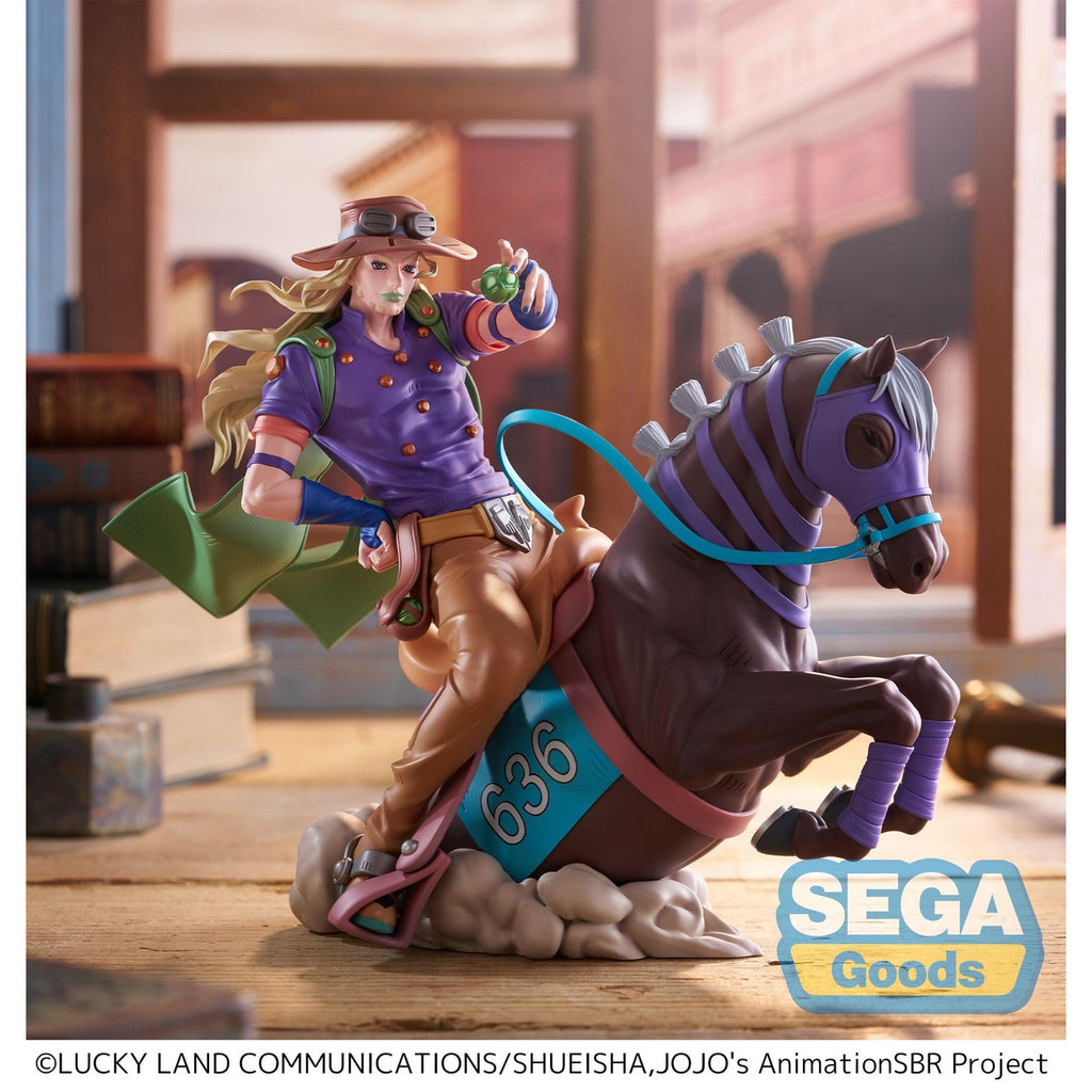 Image produit JoJo's Bizarre Adventure - Figurine Gyro Zeppeli Xross Link