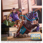 Image produit JoJo's Bizarre Adventure - Figurine Gyro Zeppeli Xross Link
