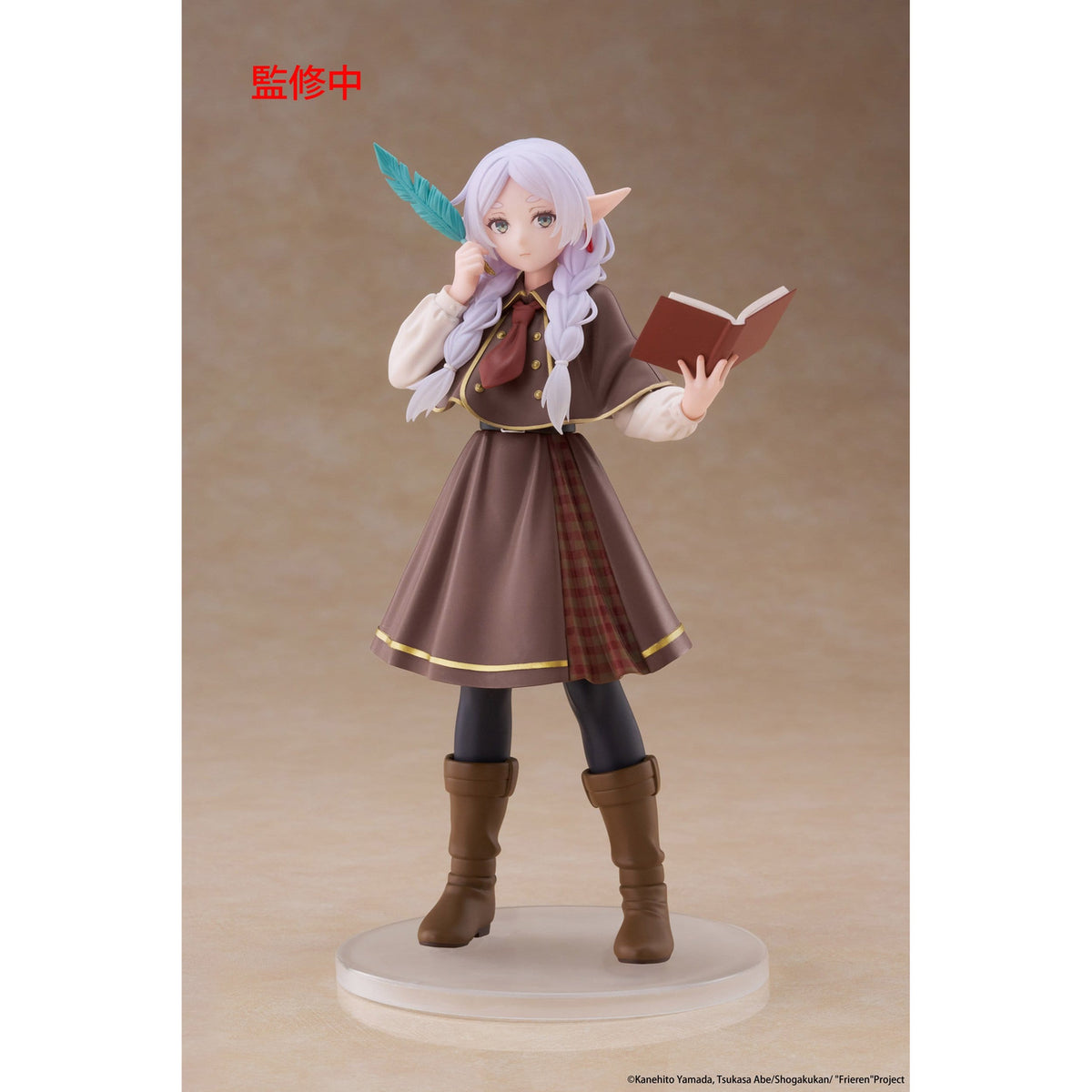 Produktbild Frieren: Nach dem Ende der Reise - Frieren Coreful Figur Detective Version