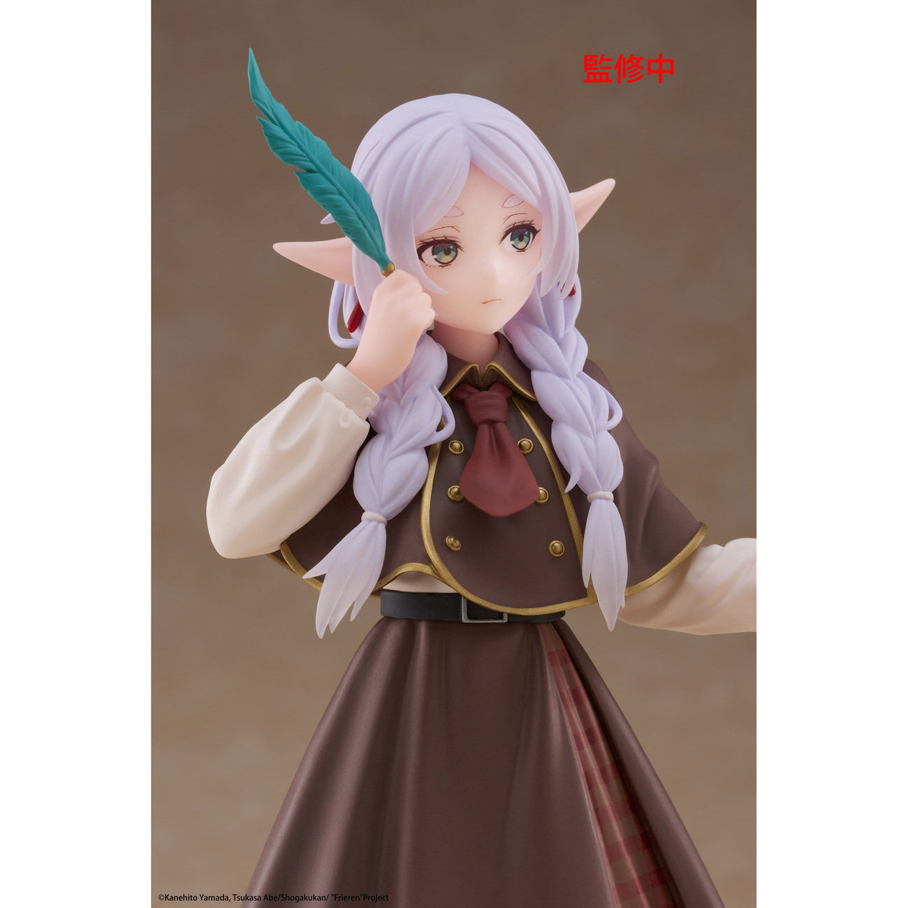 Produktbild Frieren: Nach dem Ende der Reise - Frieren Coreful Figur Detective Version