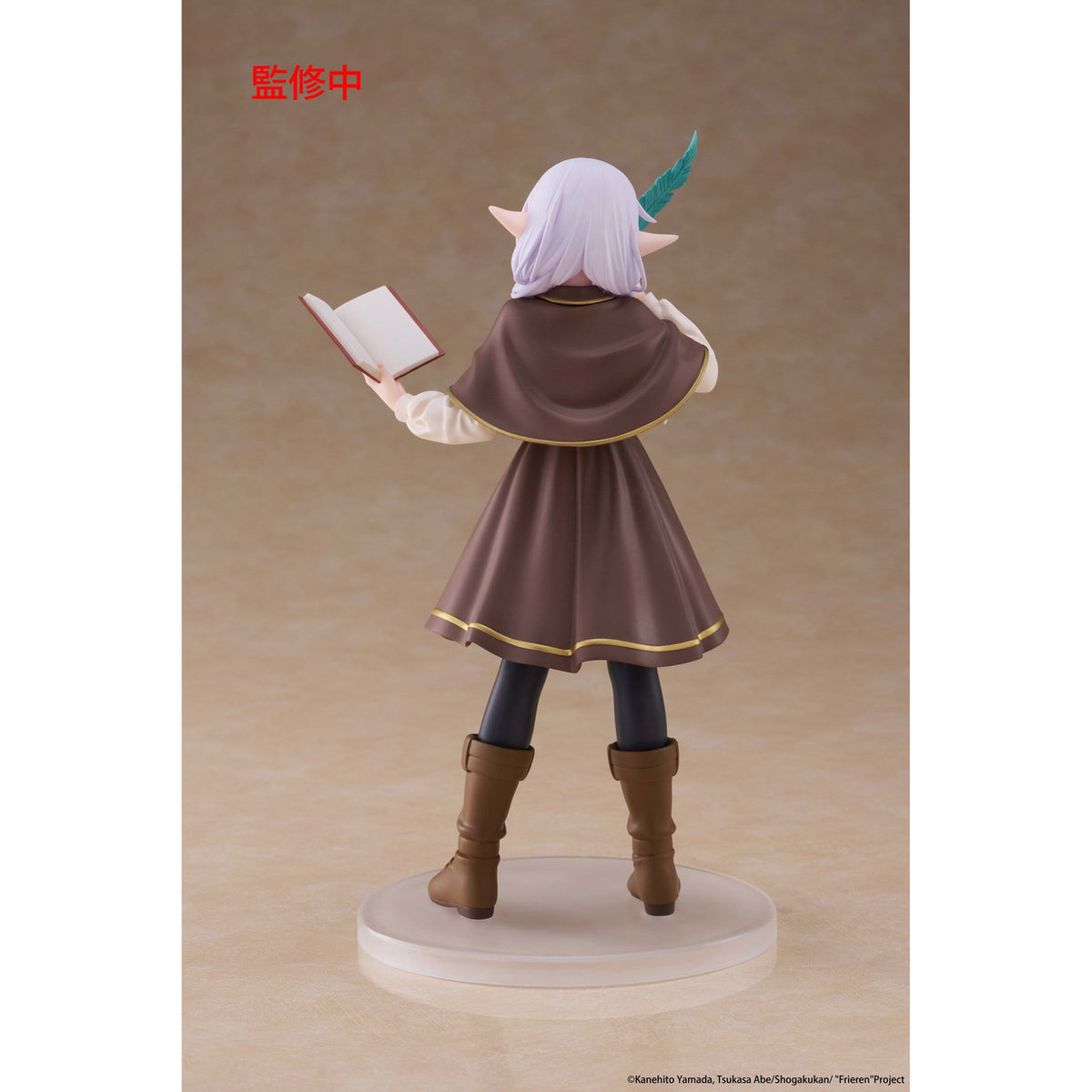 Image produit Frieren : Beyond Journey’s End - Figurine Frieren Coreful Version Détective