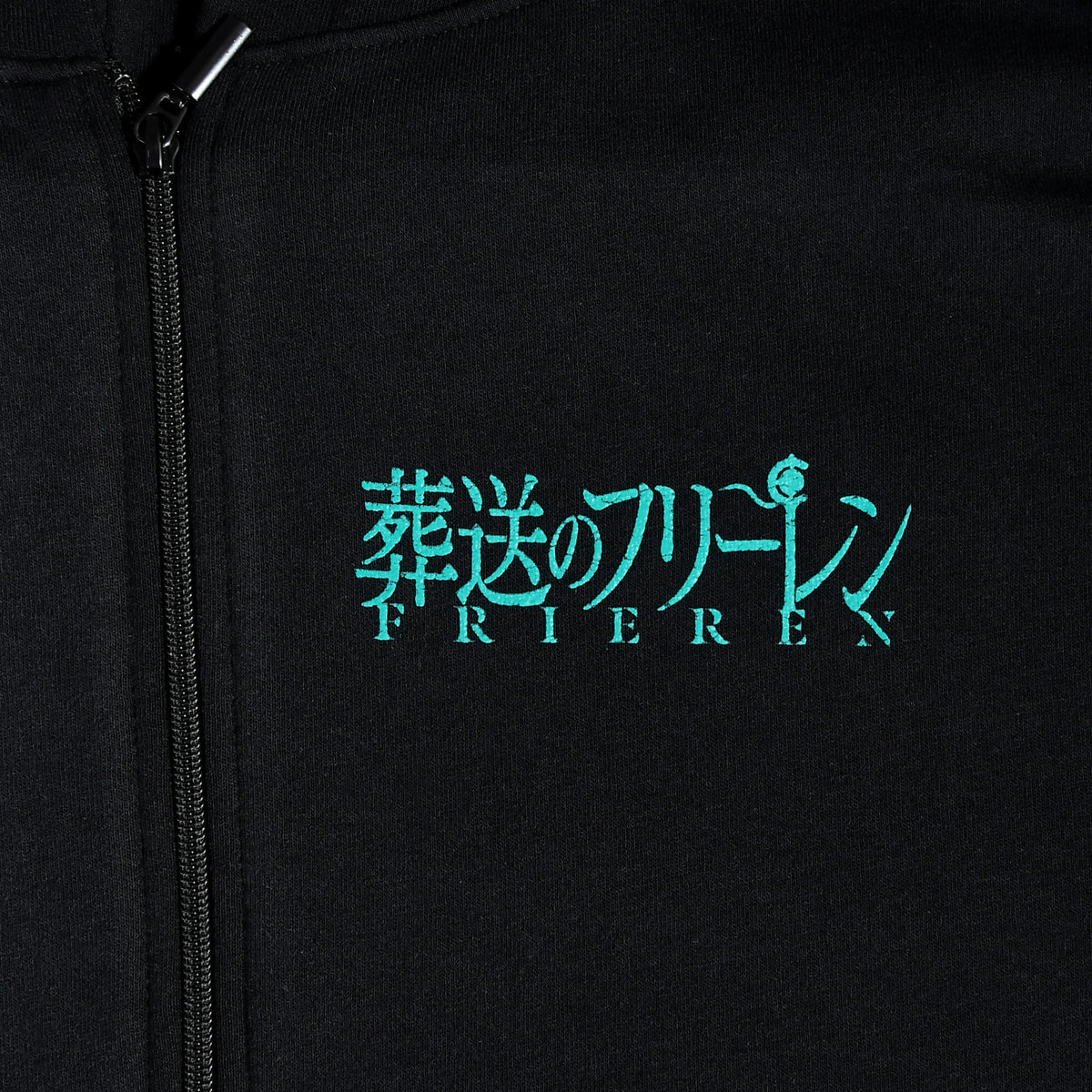 Produktbild Frieren - Symbol Kapuzenjacke schwarz