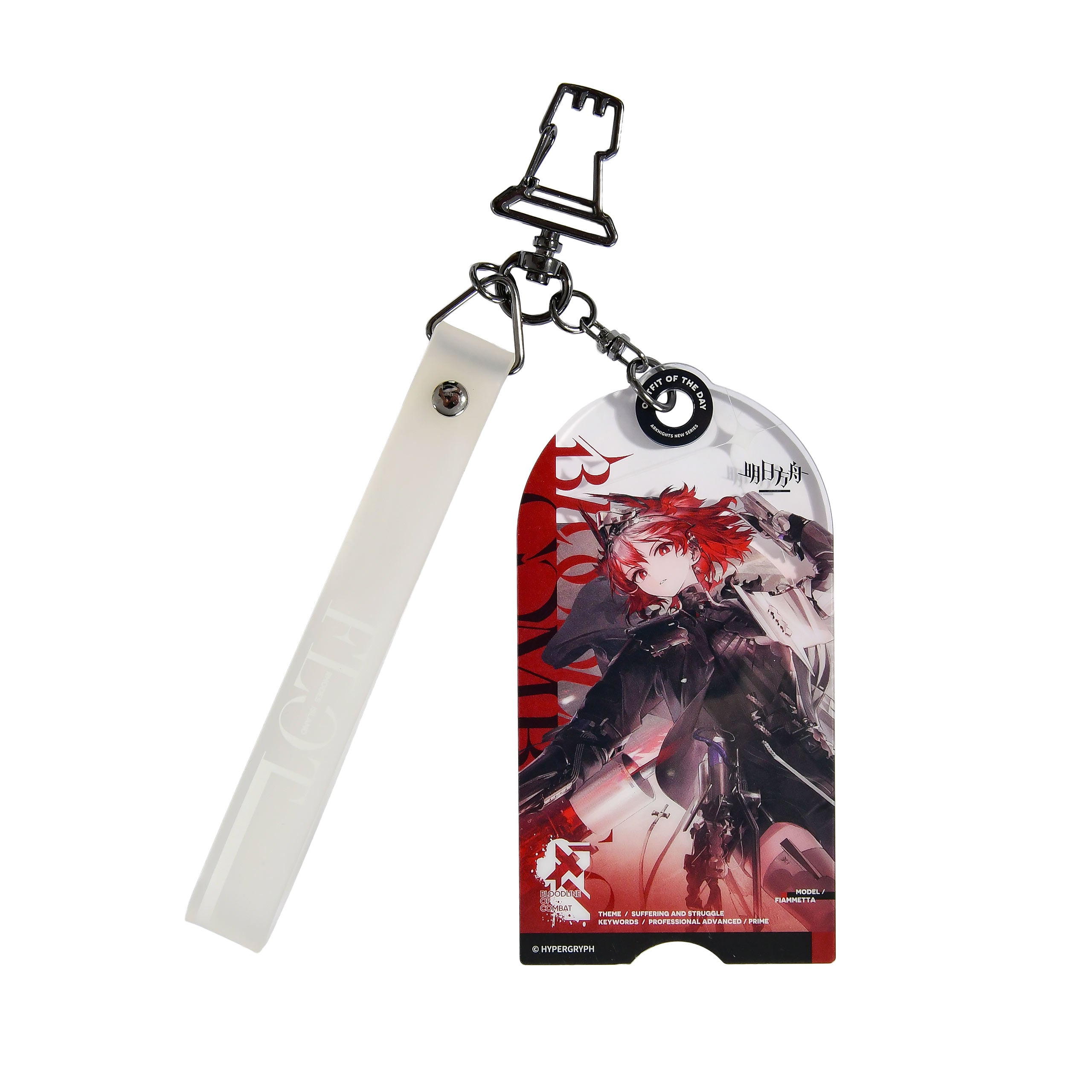 Productafbeelding Arknights - Fiametta acryl hanger Judgment Day-versie