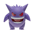 Image produit Figurine Pokémon Battle Feature Ectoplasma 20 cm