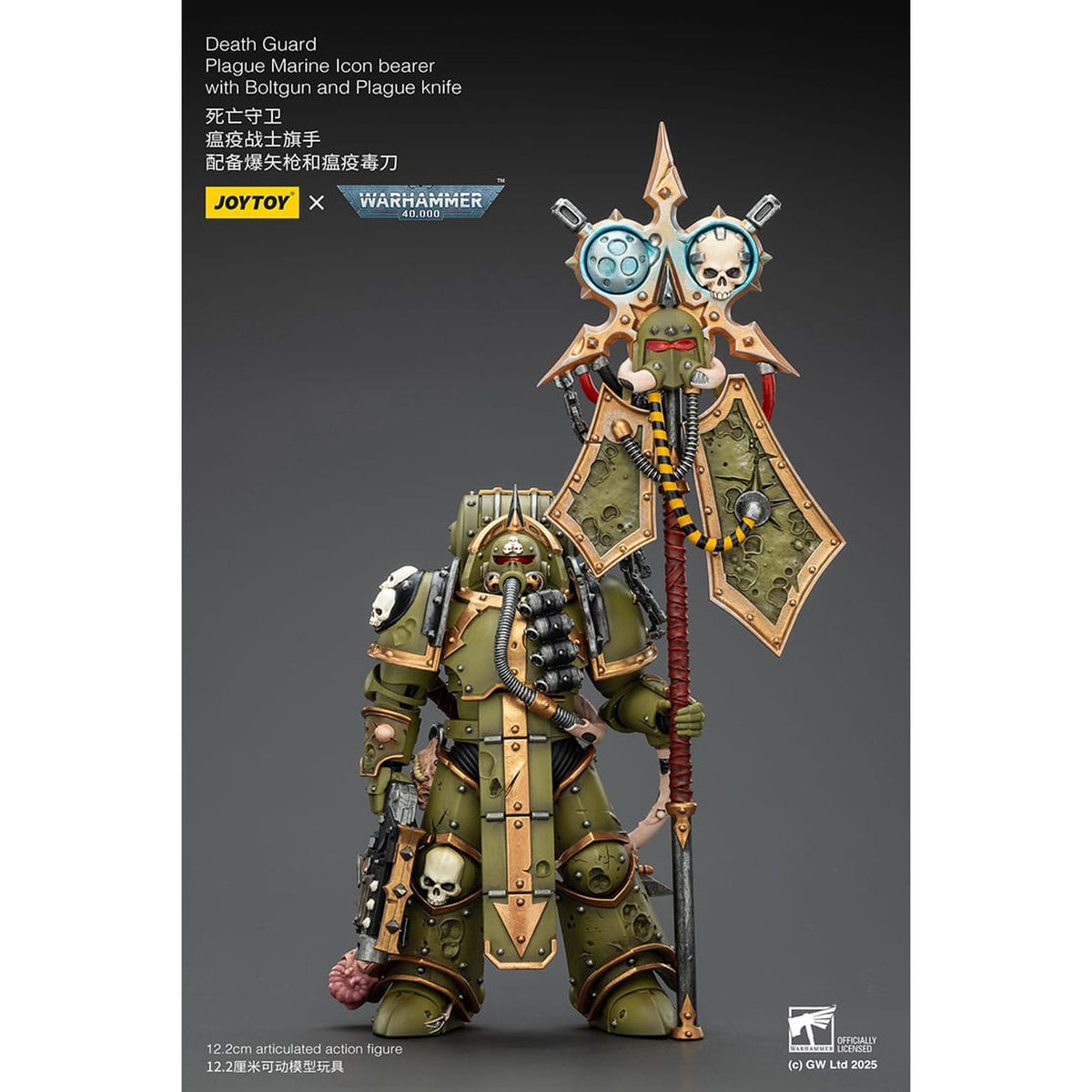 Productafbeelding Warhammer 40,000 Actiefiguur Death Guard Plague Marine Icon