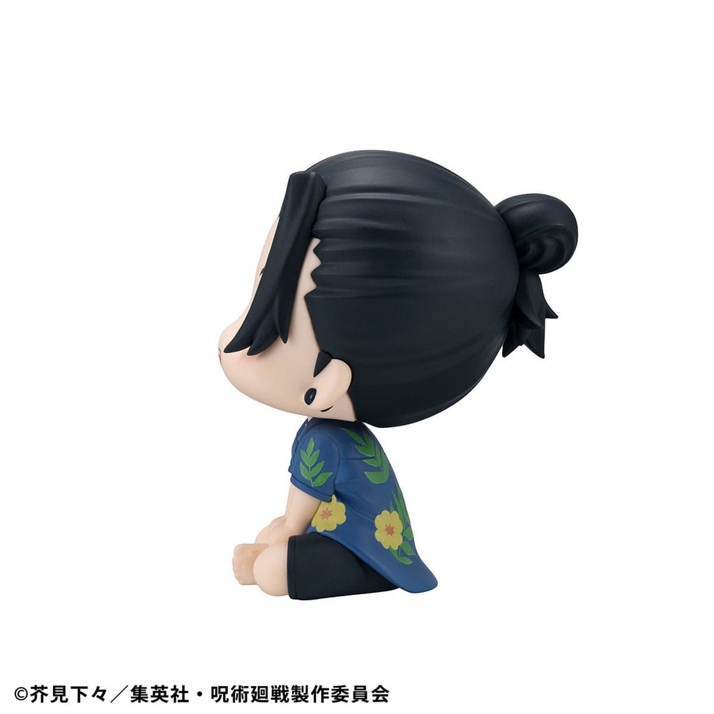 Image produit Jujutsu Kaisen Figurine Look Up PVC Suguru Geto Ver. Okinawa
