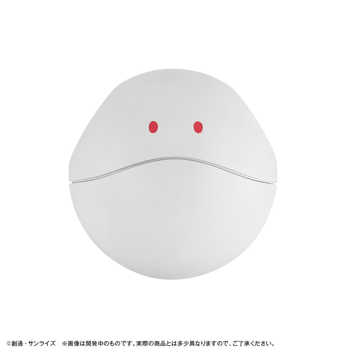 Image produit Mobile Suit Gundam GQuuuuuuX Tirelire Haro 12 cm (avec cadeau)