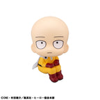 Productafbeelding One Punch Man Look Up PVC-figur Saitama 11 cm
