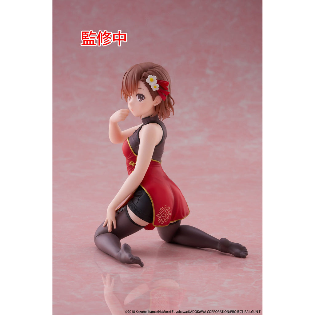 Image produit A Certain Scientific Railgun Statuette PVC Figurine de Bureau Chibi