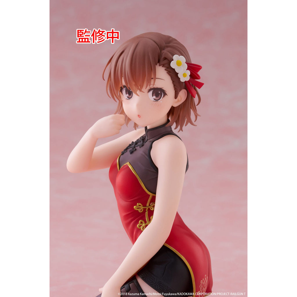Image produit A Certain Scientific Railgun Statuette PVC Figurine de Bureau Chibi