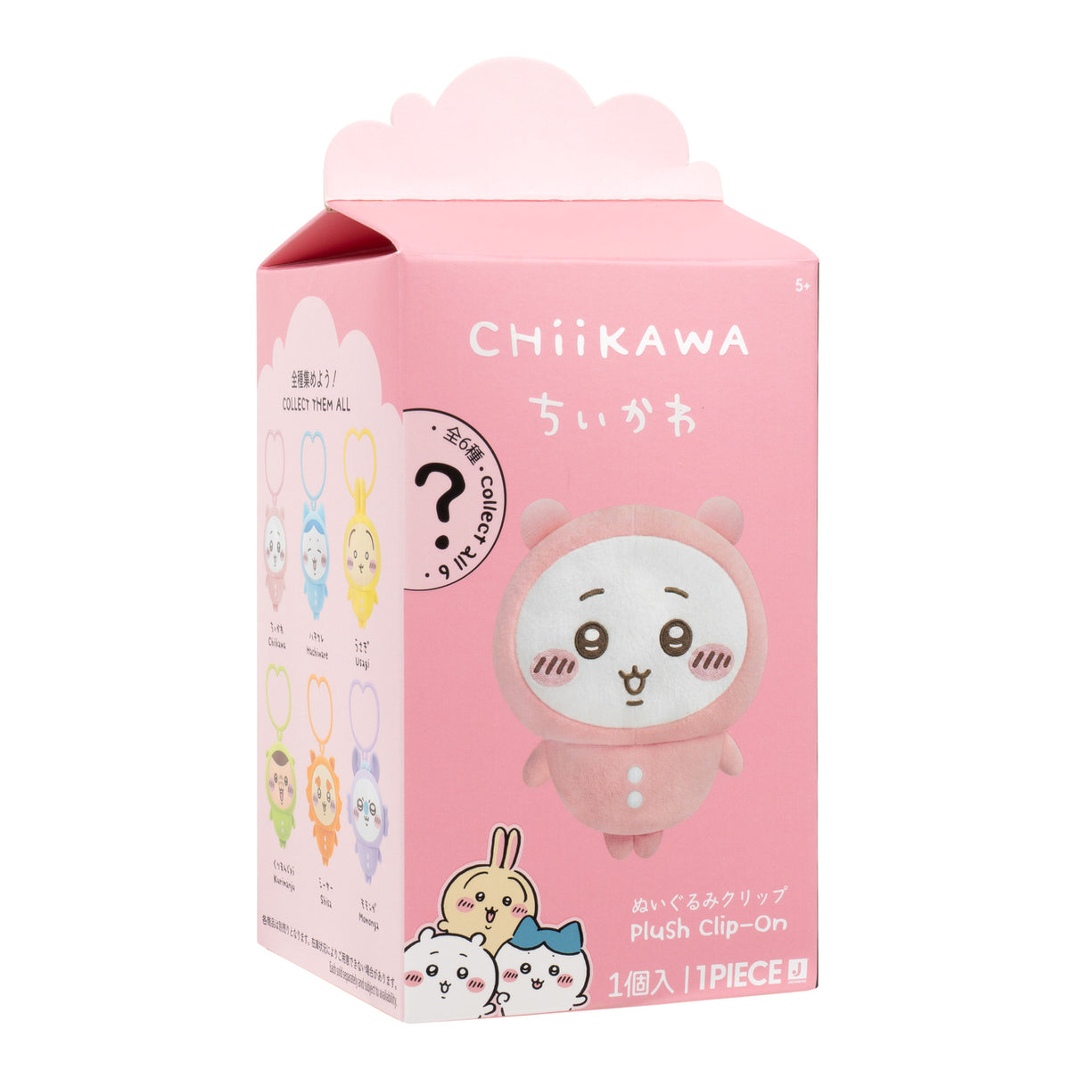 Productafbeelding Pajama Party – Mystery-hanger