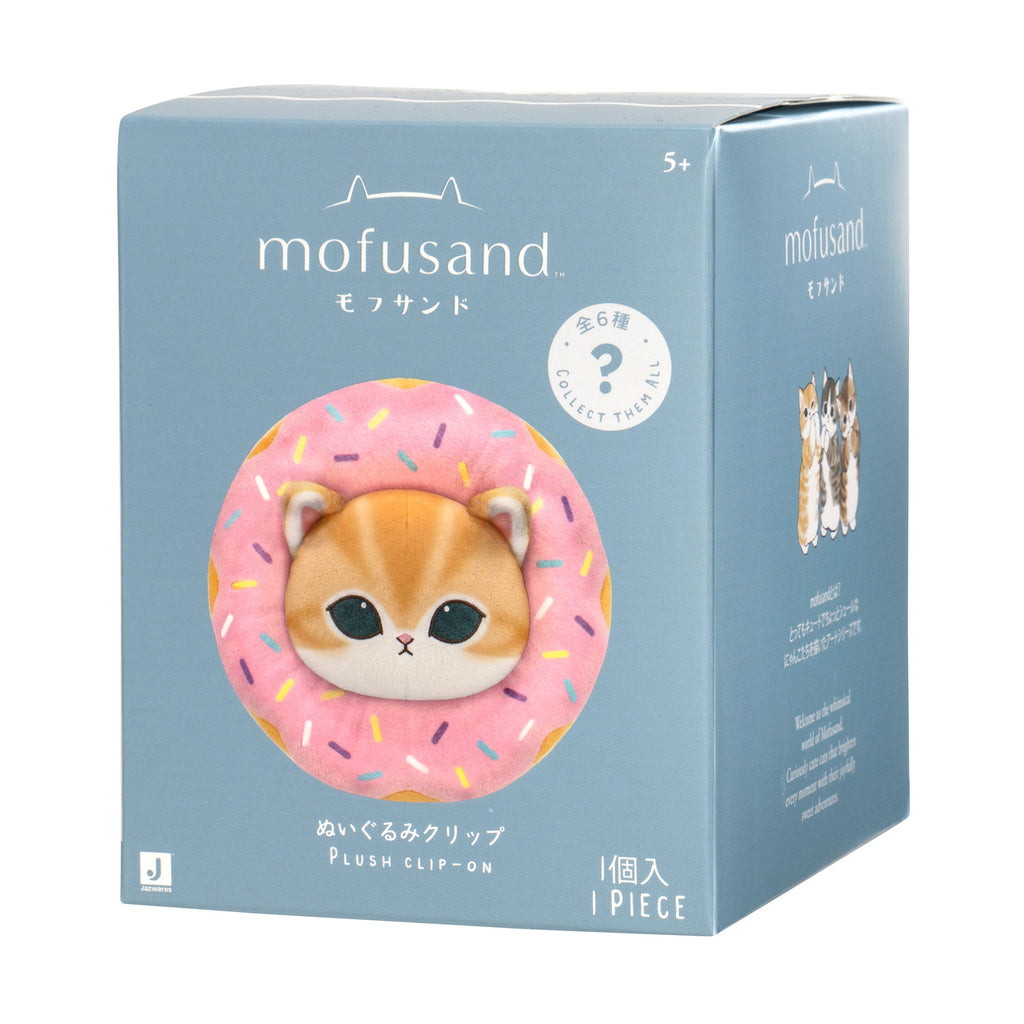 Produktbild Mofusand - Cat Mystery Anhänger