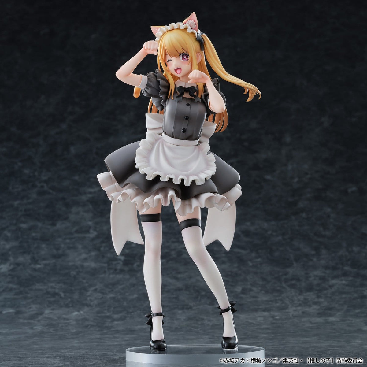 Productafbeelding Oshi No Ko: My Star - Ruby 1:6 Figuur Cat Maid Versie
