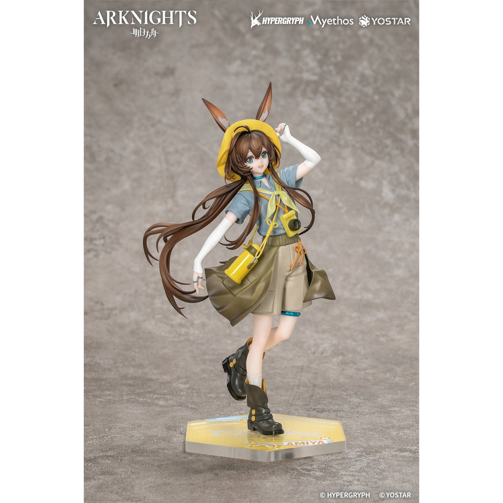 Produktbild Arknights - Amiya 1:8 Figur Wildlight Wander Version