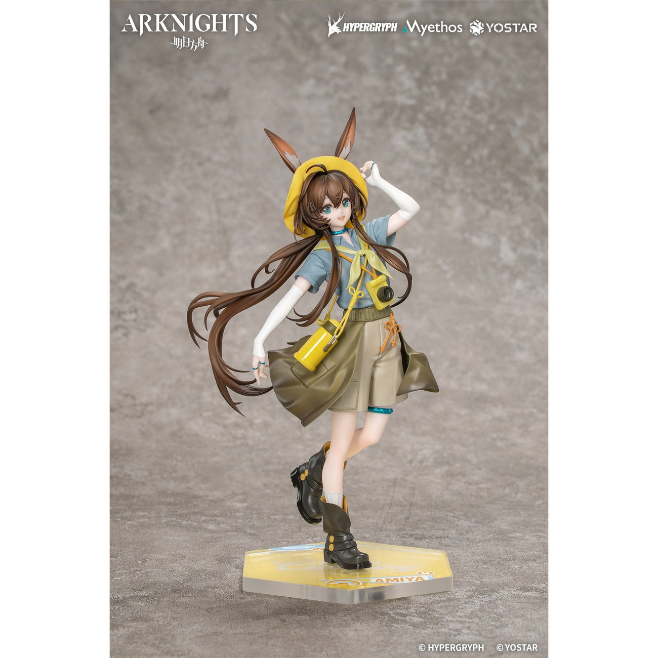 Produktbild Arknights - Amiya 1:8 Figur Wildlight Wander Version