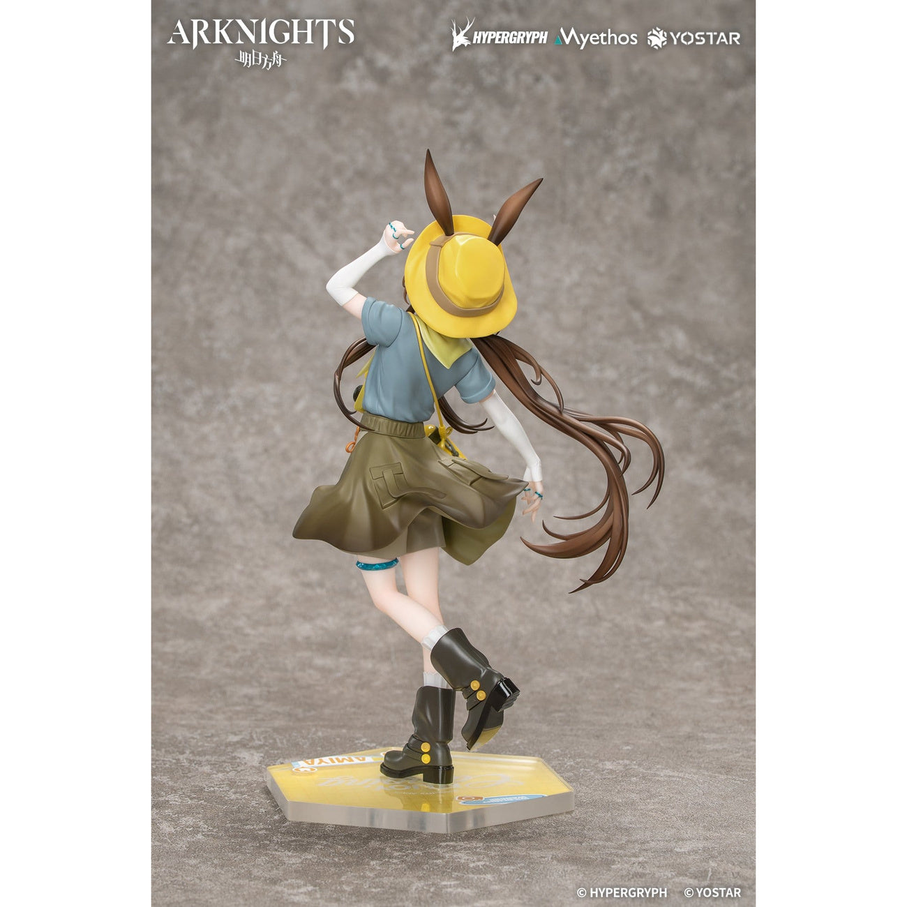 Produktbild Arknights - Amiya 1:8 Figur Wildlight Wander Version