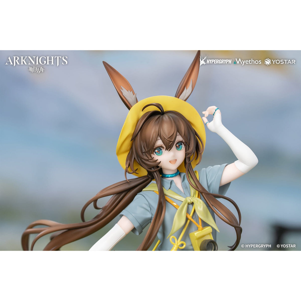 Produktbild Arknights - Amiya 1:8 Figur Wildlight Wander Version