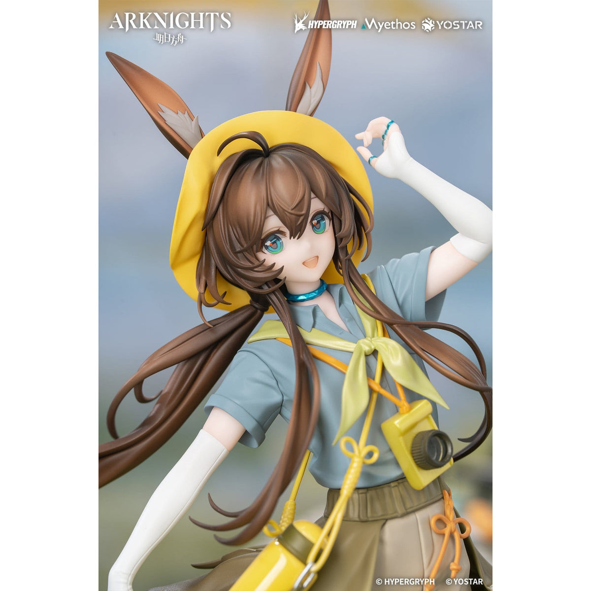 Produktbild Arknights - Amiya 1:8 Figur Wildlight Wander Version