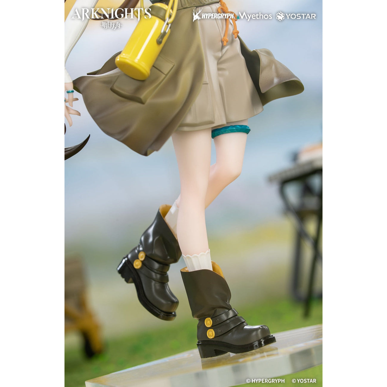 Produktbild Arknights - Amiya 1:8 Figur Wildlight Wander Version