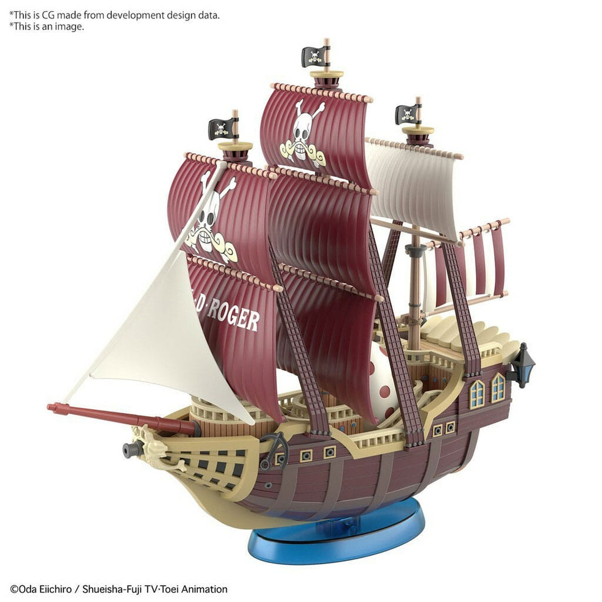 Image produit One Piece - Maquette Oro Jackson Grand Ship Collection