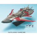 Productafbeelding Gundam - Seed Destiny EX Model-26 Minerva Model Kit