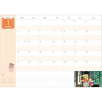 Productafbeelding Mijn buur Totoro - Agenda 2027